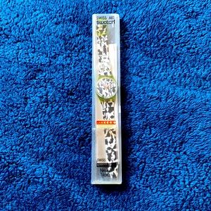 Vintage 1991 Niklaus Troxler Numbered edition Swatch Watch